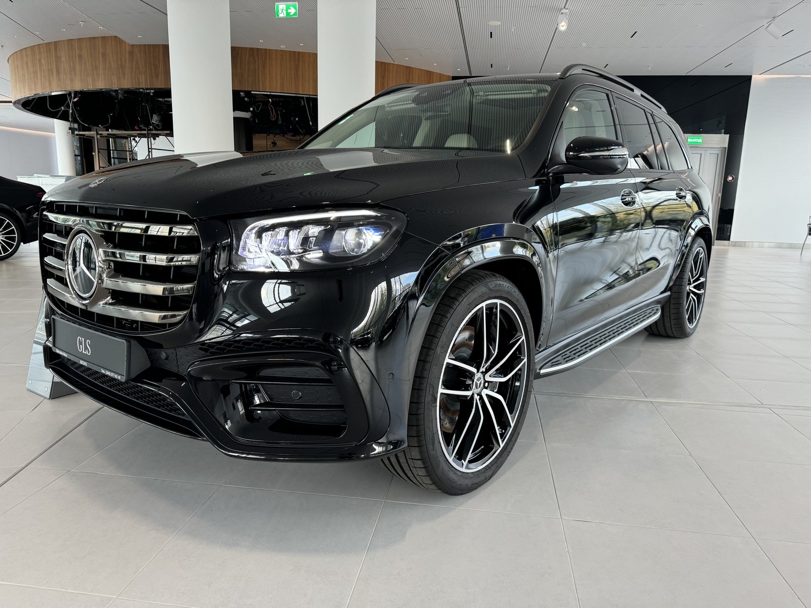   450 GLS